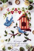 [6734] 暮らしを彩る刺しゅうのひととき　アンカー　ポストカードシリーズ『バードハミング　小鳥たちの朝食』