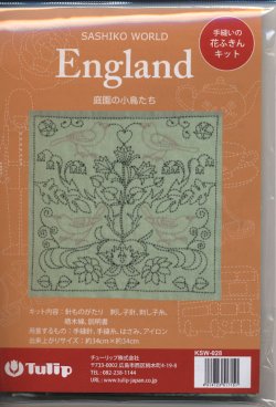 画像1: [9183] Tulip 花ふきん　SASHIKO WORLD  England -庭園の小鳥たち-