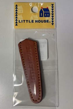 画像1: [10069] LITTLE HOUSE  クラフトシザーズ用革ケース 茶