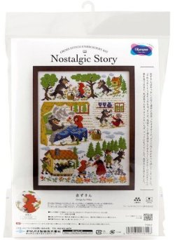 画像1: [10219] オリムパスクロスステッチキット Nostalgic Story Design by Nitka　-赤ずきん-