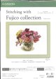 [10239] COSMO クロスステッチキット Stitching with Fujico collection -マルチローズのアレンジメント-