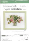 [10233] COSMO クロスステッチキット Stitching with Fujico collection -バラとジューンベリー-
