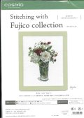 [10232] COSMO クロスステッチキット Stitching with Fujico collection -バラとワイルドストロベリー-