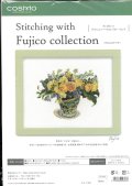 [10243] COSMO クロスステッチキット Stitching with Fujico collection -グラハム・トーマスとバター・カップ-