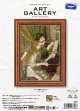 [10280] オリムパスクロスステッチキット ART GALLERY ミニフレームコレクション -「ピアノに寄る少女たち」ルノワール作-