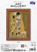 [10277] オリムパスクロスステッチキット ART GALLERY ミニフレームコレクション -「接吻」クリムト作-