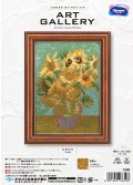 [10281] オリムパスクロスステッチキット ART GALLERY ミニフレームコレクション -「ひまわり」ゴッホ作-