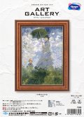 [10278] オリムパスクロスステッチキット ART GALLERY ミニフレームコレクション -「日傘をさす女」モネ作-