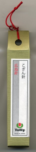 画像1: [7340] チューリップ　針ものがたり　広島針　こぎん針 (1)