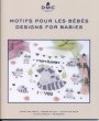 画像1: [9170] DMC MOTIFS POUR LES BEBES DESIGNS FOR BABIES (1)