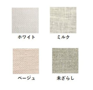 ☆つっちー☆様専用 刺繍生地×5点 ク柄