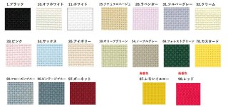 刺繍材料専門店 東京都中央区の実店舗から全国へ通販 手芸の越前屋