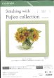 画像1: [10234] COSMO クロスステッチキット Stitching with Fujico collection -ひまわり- (1)