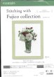 画像1: [10232] COSMO クロスステッチキット Stitching with Fujico collection -バラとワイルドストロベリー- (1)