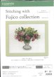 画像1: [10241] COSMO クロスステッチキット Stitching with Fujico collection -秋バラのアレンジメント- (1)