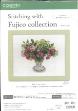 刺繍材料専門店 東京都中央区から全国へ通販 手芸の越前屋 (Page 1)